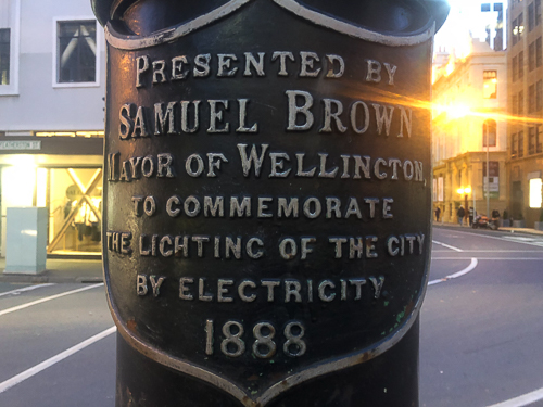 street lights plaque